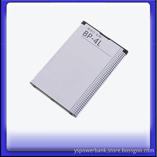 Mobile Phone Battery BP-4L